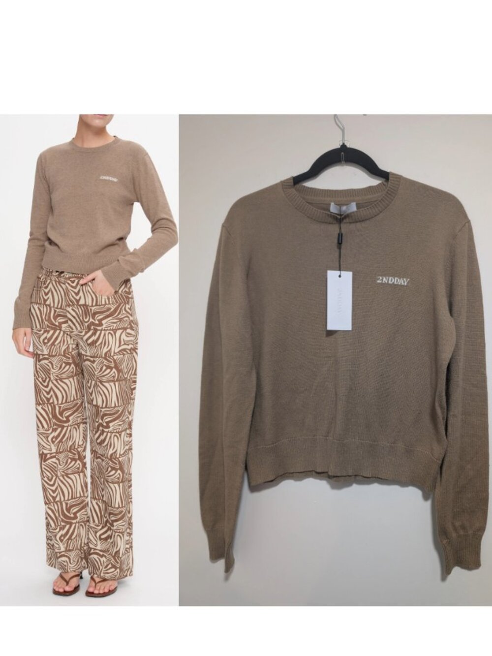 2NDDAY | 2ND Lance Soft Wool Blend Sweater in Kelp